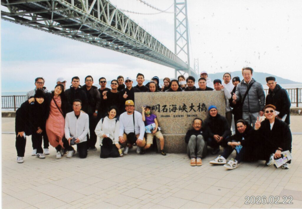 BP-40C26_20260313_161847_0003-1